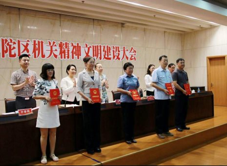 2023年奥门原料免费资料