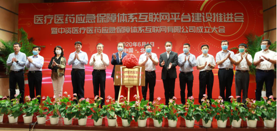 2023年奥门原料免费资料