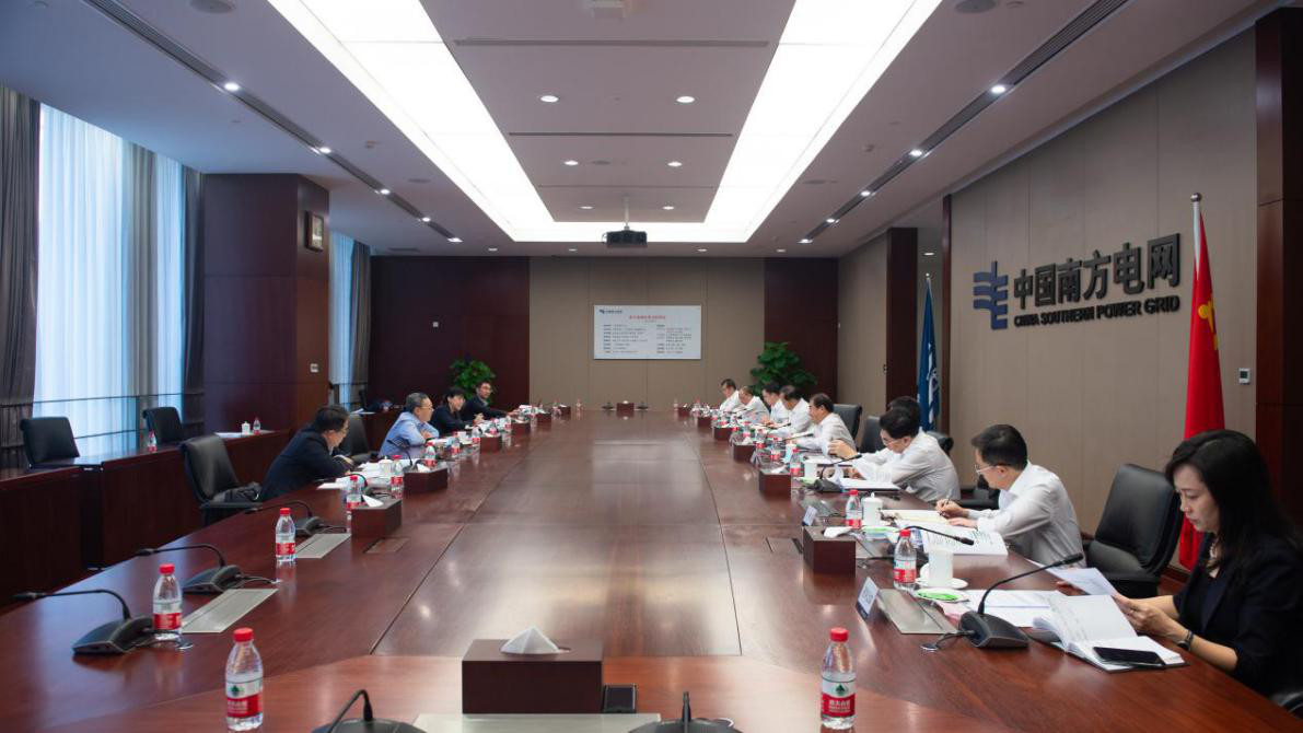 2023年奥门原料免费资料