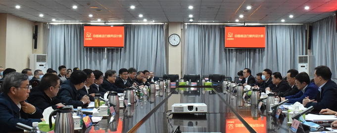 2023年奥门原料免费资料