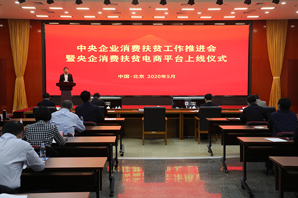 2023年奥门原料免费资料