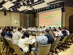 上海公司派员参加曹杨新村街道文明单位工作沟通会